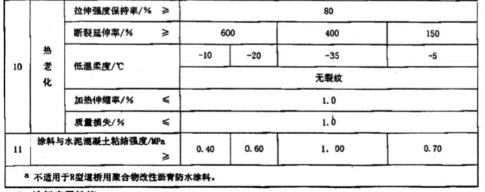 常州j9游会真人游戏第一品牌有限公司 (4).jpg